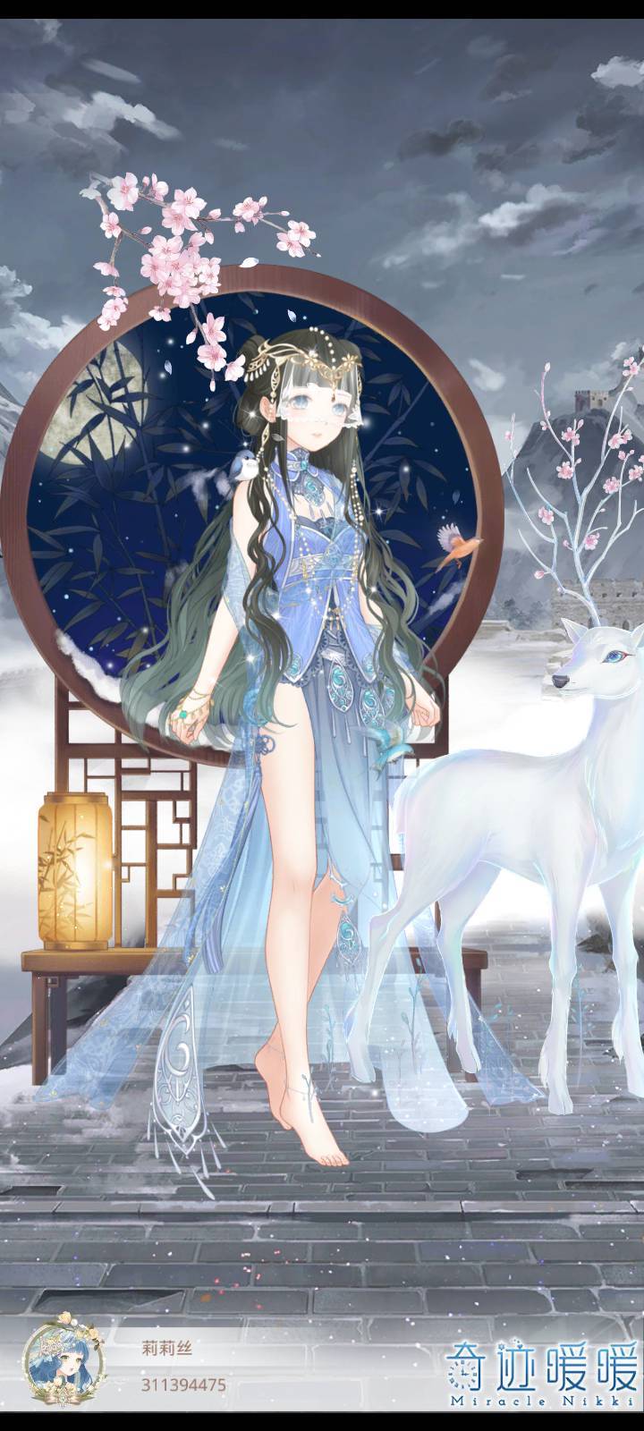 那年最喜欢的飞鸟人鱼和风花雪月 1