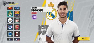 （保姆级攻略）肝帝来也，手把手教你入坑这款无敌好游戏