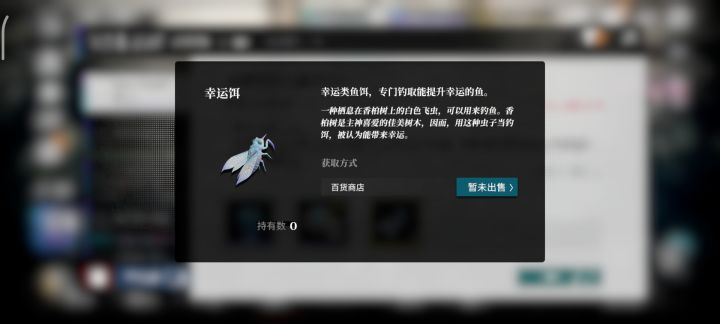 开服派送截图