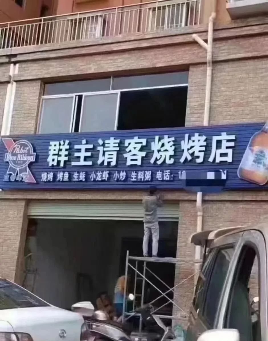 有奖问答 1