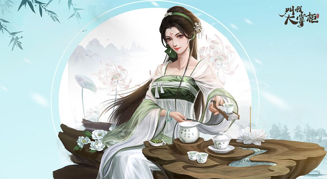 【玩家投稿】鬼市风云-个人商会冲榜各种小技巧分享截图