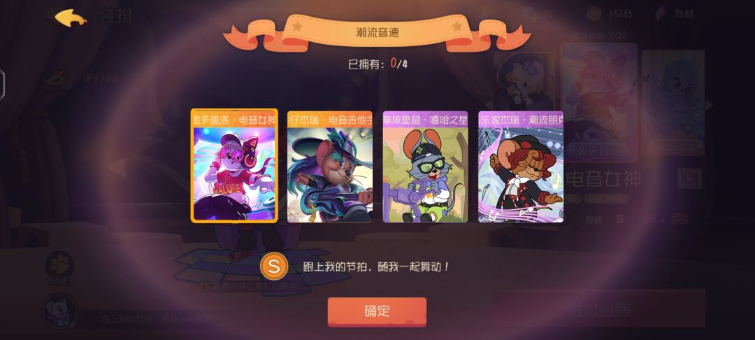 皮肤全没了,难受╯﹏╰ 2