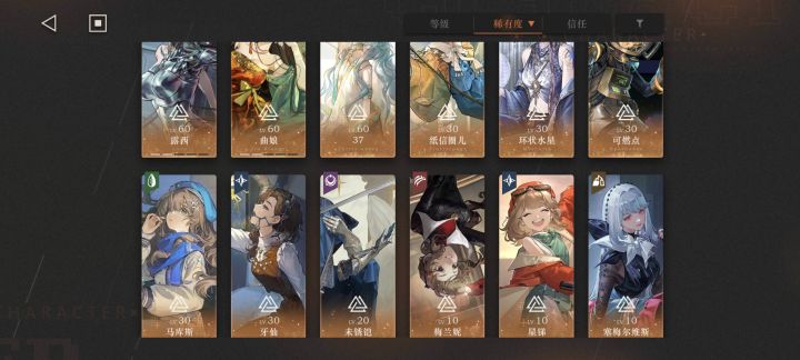有没有大佬帮忙看看我该怎么玩啊截图