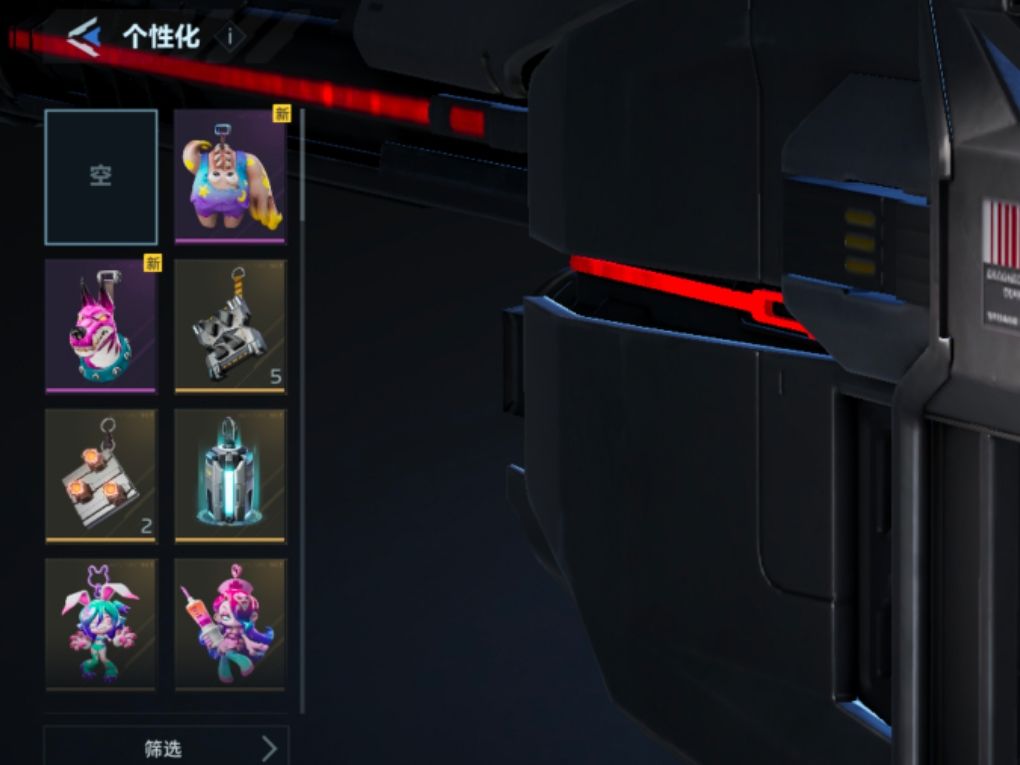 这狗屎爆率 3