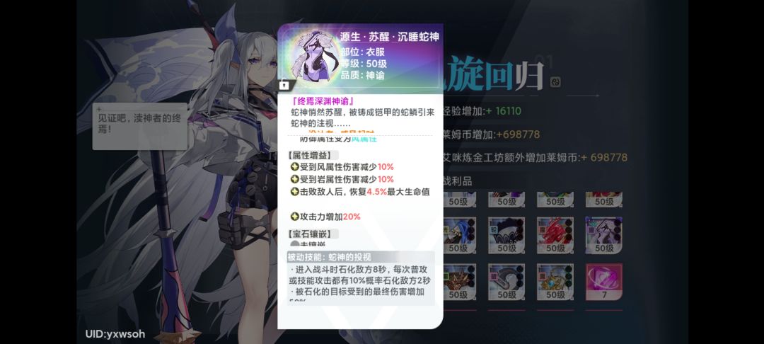 又出两件 1