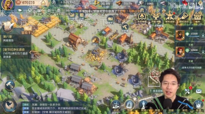 这游戏怎么玩的人这么少截图