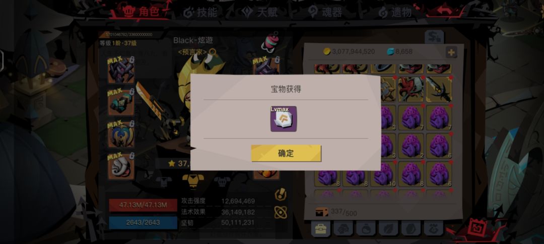🐶拖竟是我自己 1