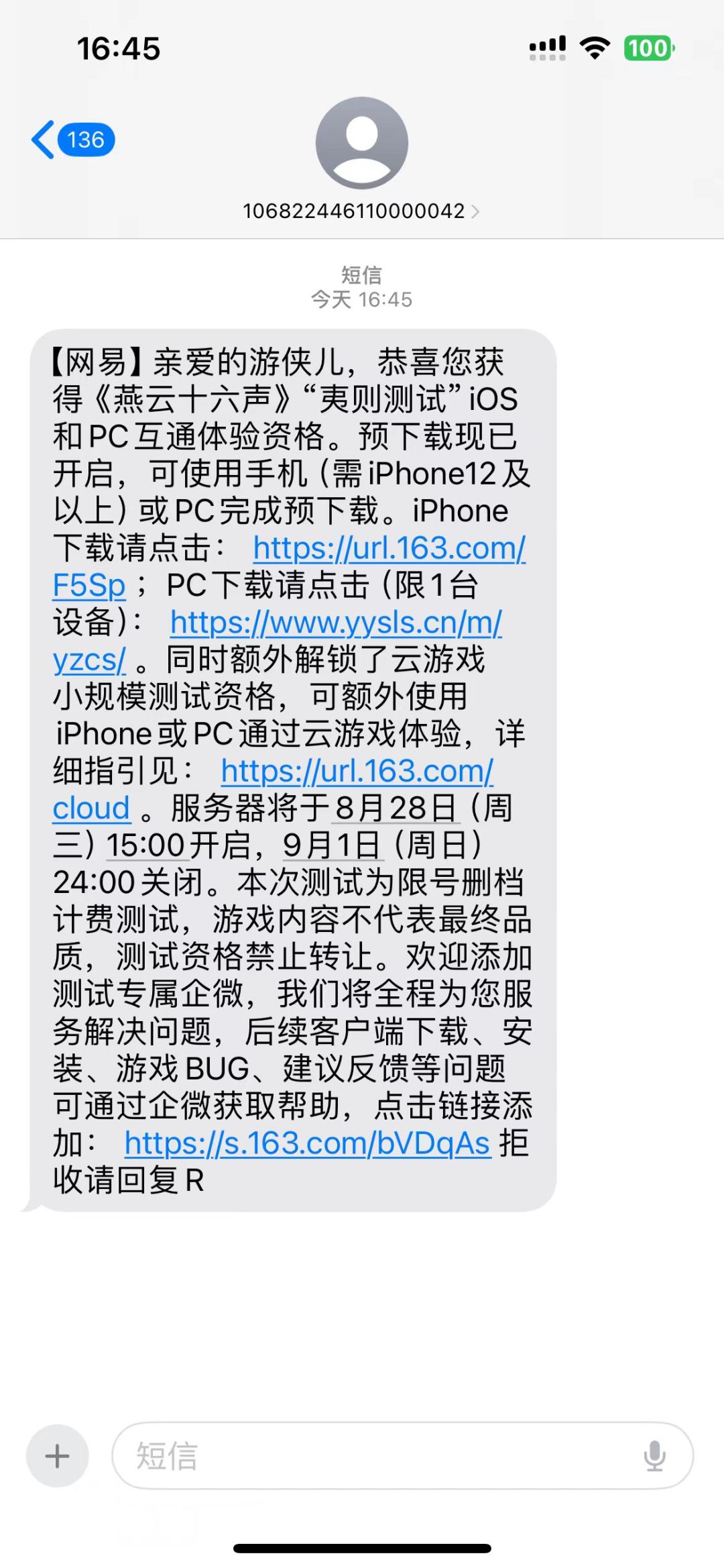 快乐~ 1