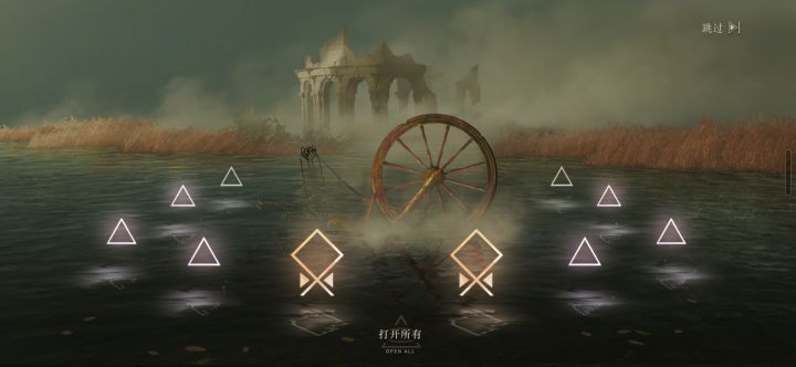 欧欧截图