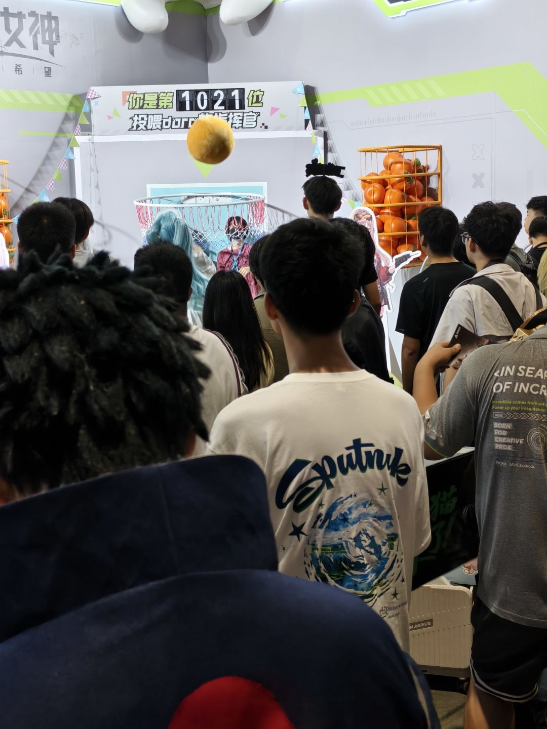 来给Doro喂欧润吉啦 1