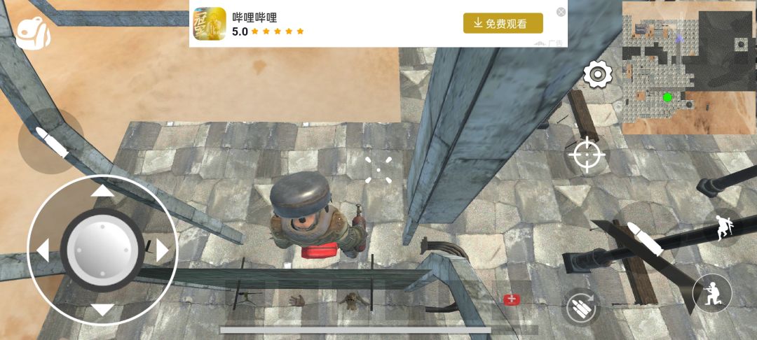 动态图片 2