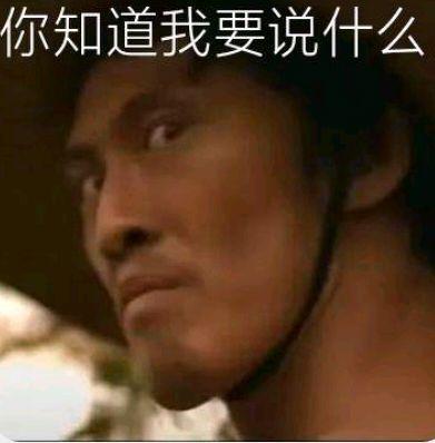 S6资源消耗截图