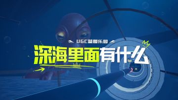 你听见他们的呼唤了吗...