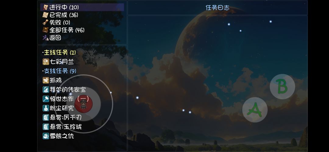 门派怪物入侵筑基期直接出现两仪怪 2