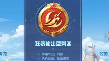 我是狂徒！打劫！！！