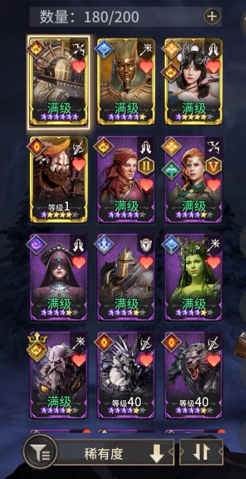 零氪,七天,500抽。还能继续玩吗? 1