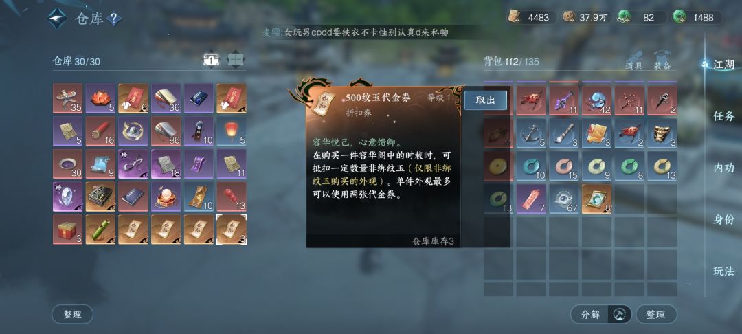 yes,全部拿到了 1