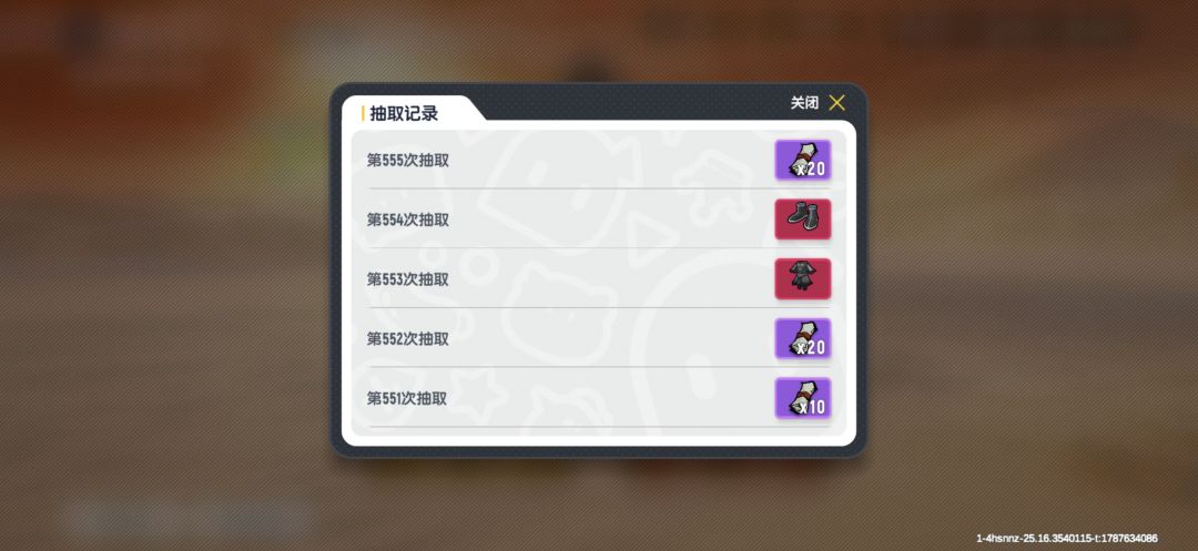动态图片 1