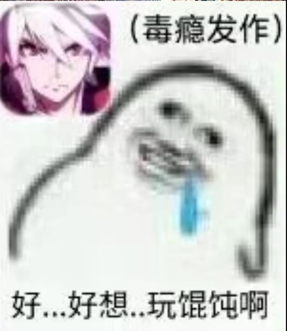 明天几点开联机呀 1