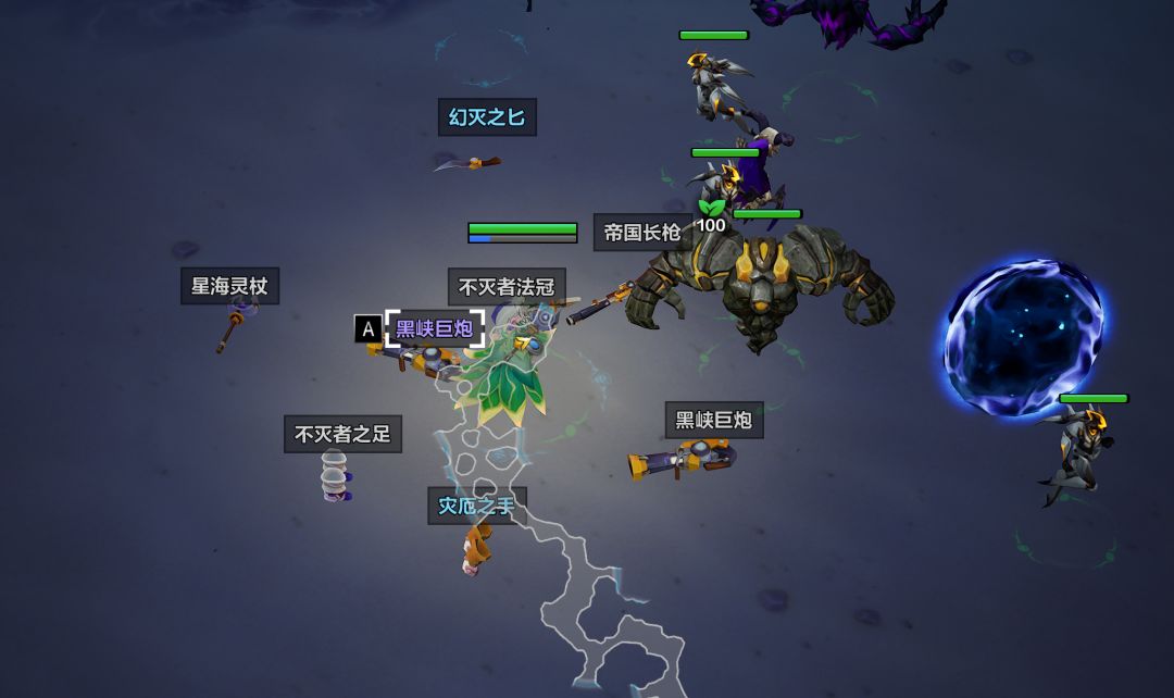 地图不掉板子啊 2