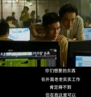 玩着好无聊是打开方式不对吗截图
