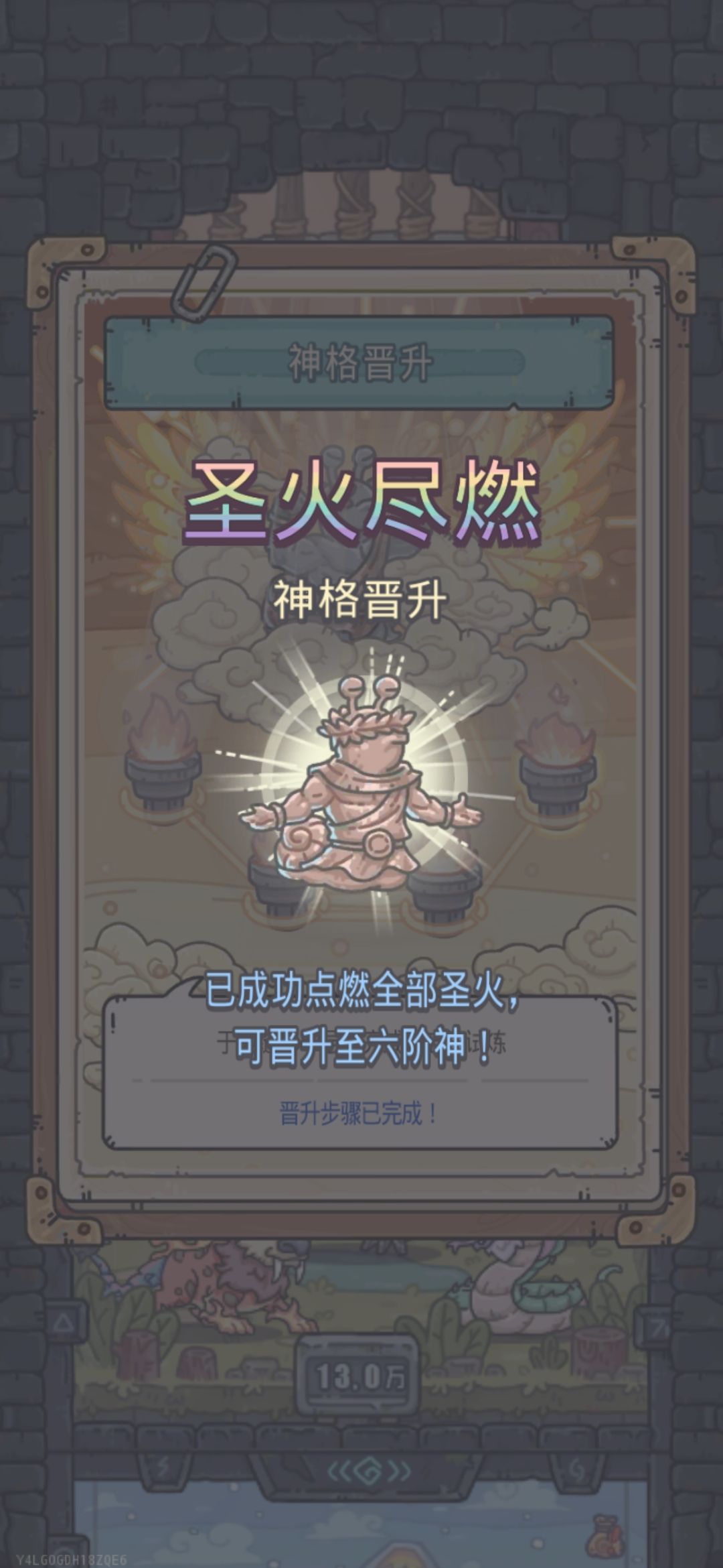 纪念一下 1