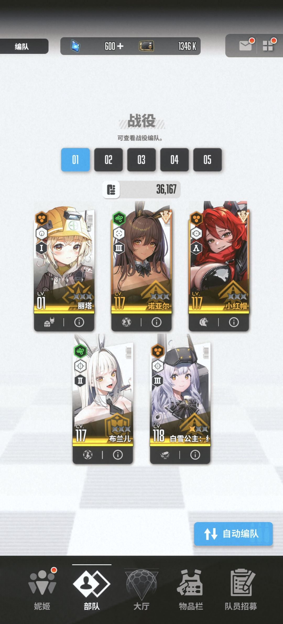 这开局有点爽啊 1