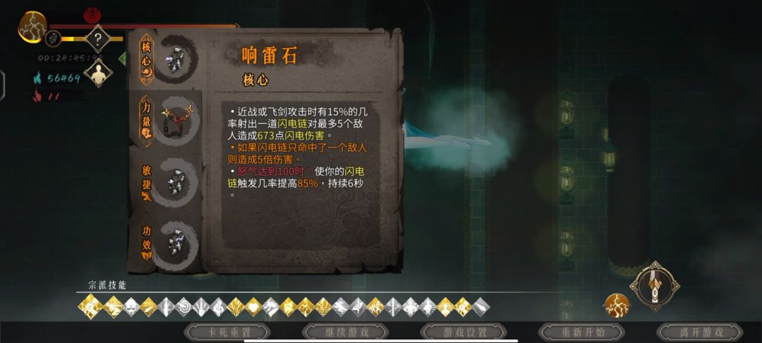 还是雷系好过啊😂 2