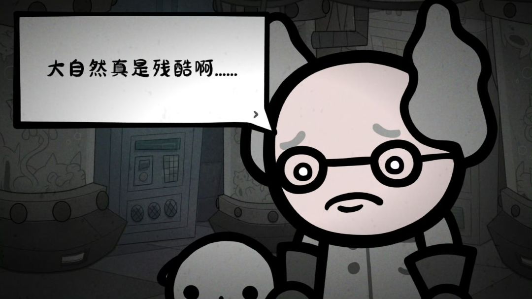 喵喵的结合首张中文截图曝光!更新即将上线 1