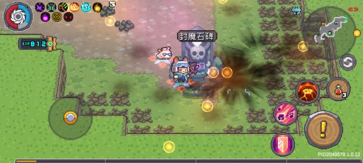 这种石碑和一般的有什么区别吗？🧐截图