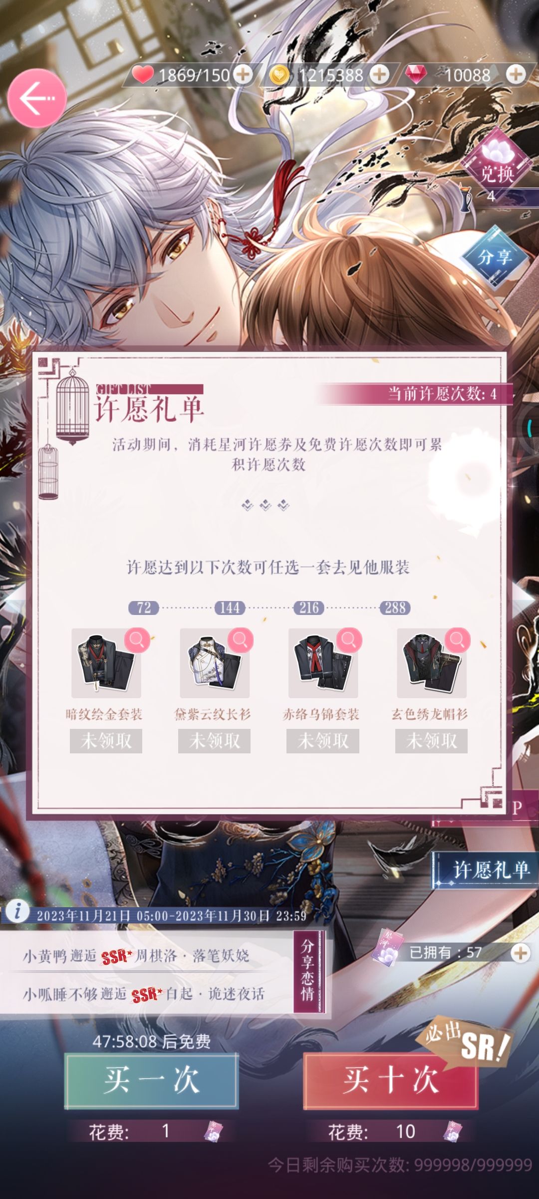 笑死,狗叠做人了 2
