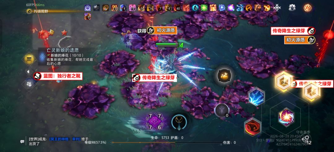 一组巨力还剩28多个就回本了!!! 2