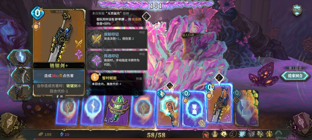 #⃣️概念这一块儿 2