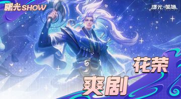 ⁺✞ʚ专注重度依赖ɞ✟₊