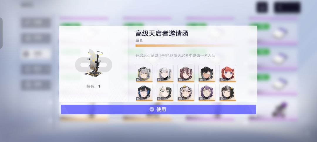 萌新问一下这俩个选啥 2