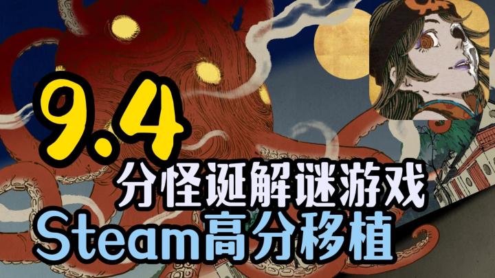 这画风!这品质!没玩过的我的心都会痛的!!!截图