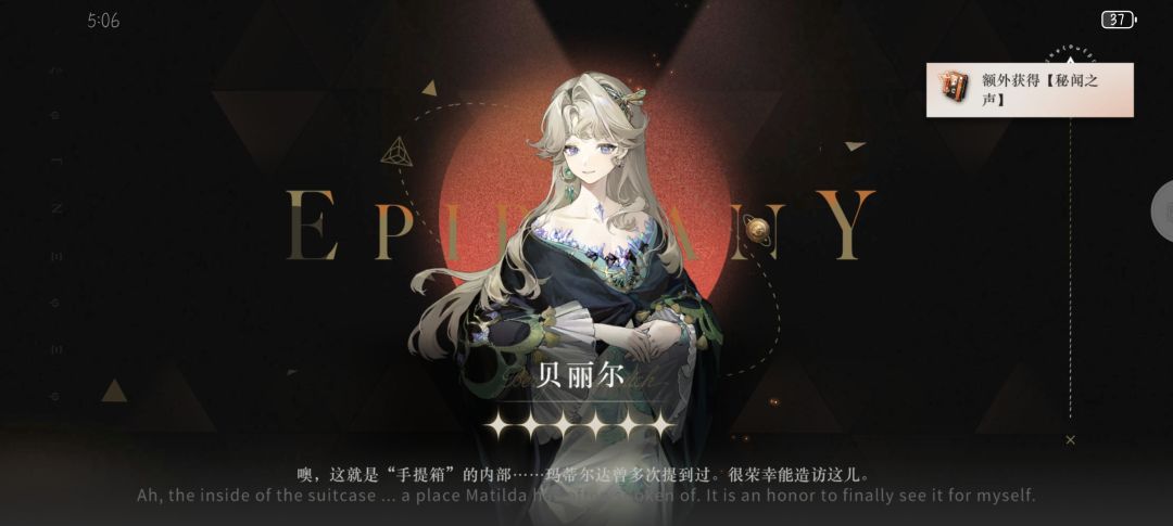 78抽二塑 2