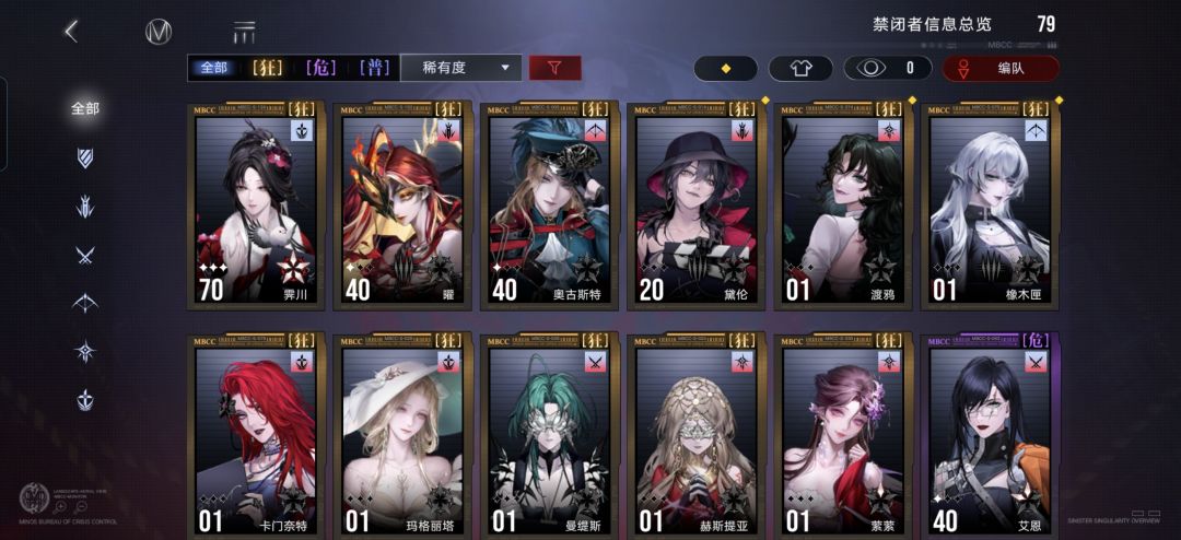 两个自抽麻烦选一个 2