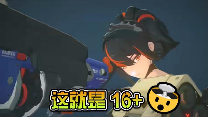 第一次玩朱鸢,我居然打出了10万伤害!!!!!!对屏幕前的你截图