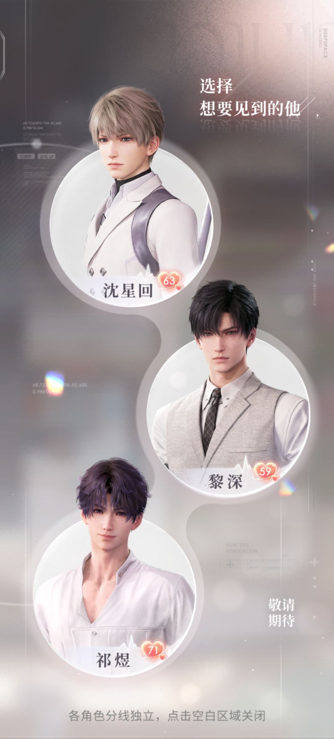 可以估个价吗,有点不想玩了 2