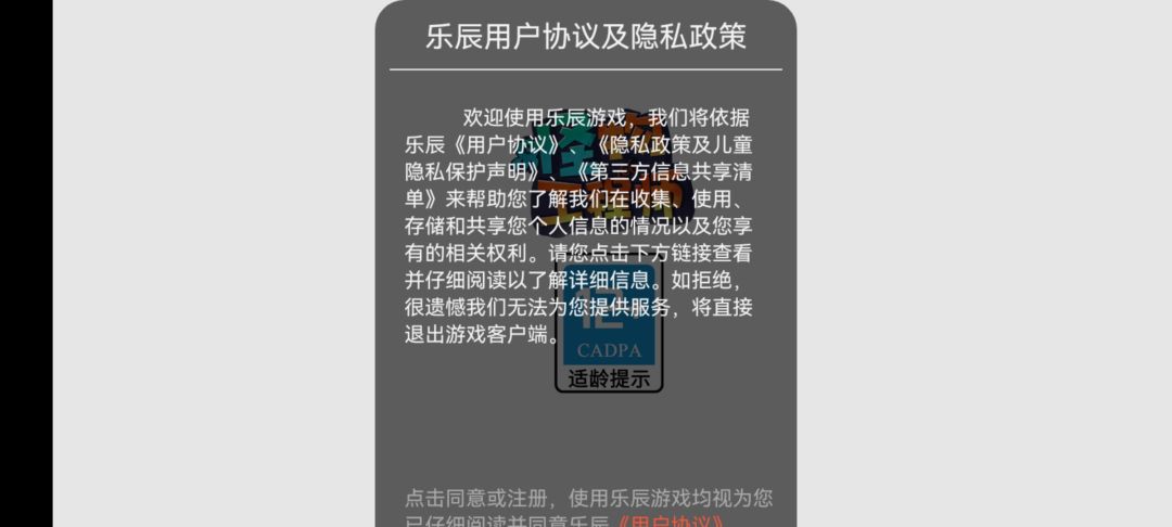 进不去 1