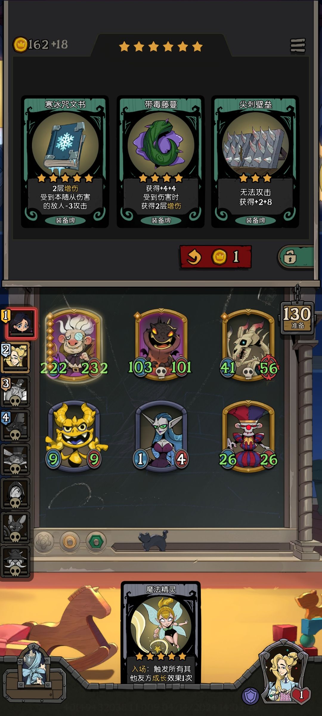 超标 1
