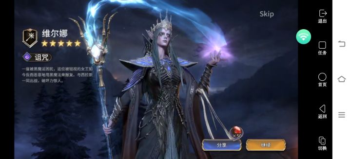 新娘卡包实锤,木桶又出bug截图