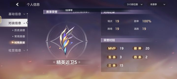 这游戏。。。截图