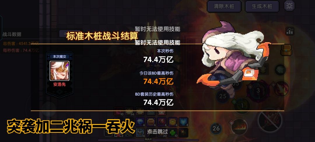 是有什么满100减20的活动吗 2