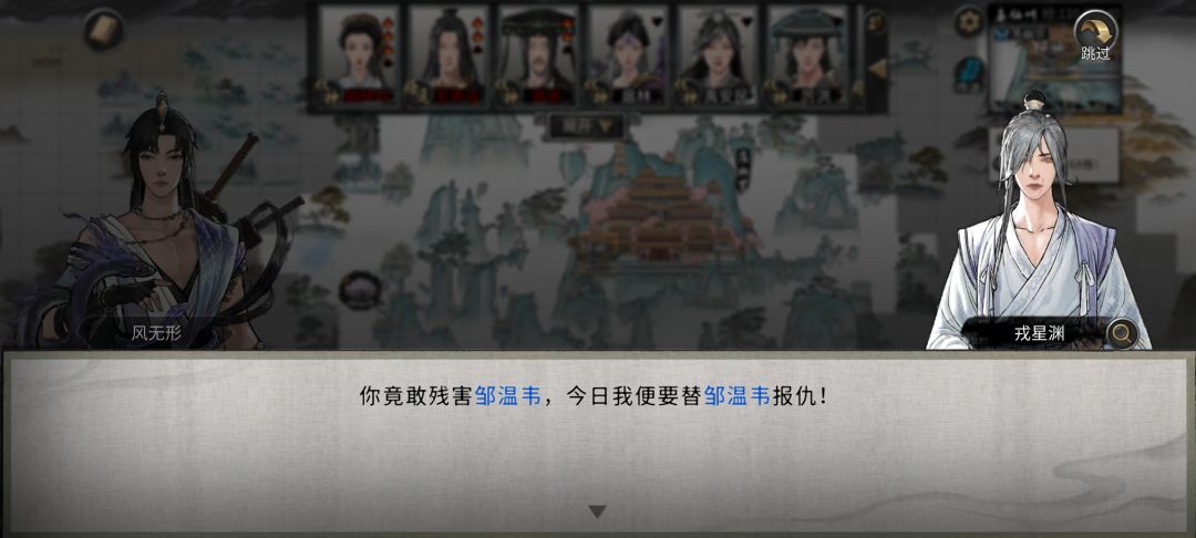 来自妻子霜凌的情感BUG??? 2