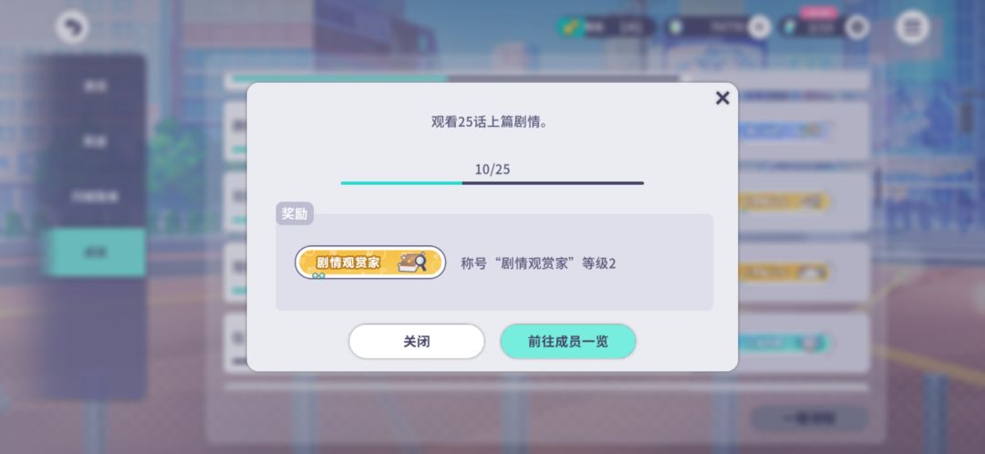 求解😭😭 4