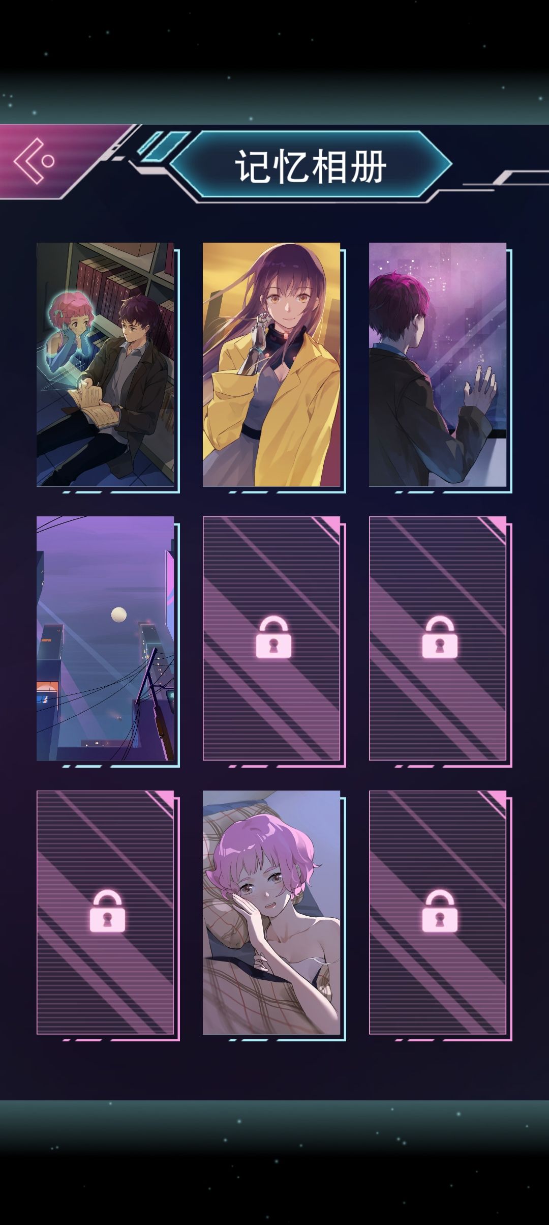 抑郁。。。 1