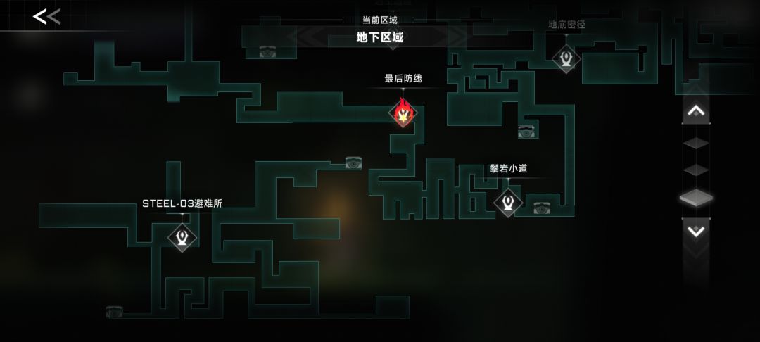 应该是有个宝箱没拿 1