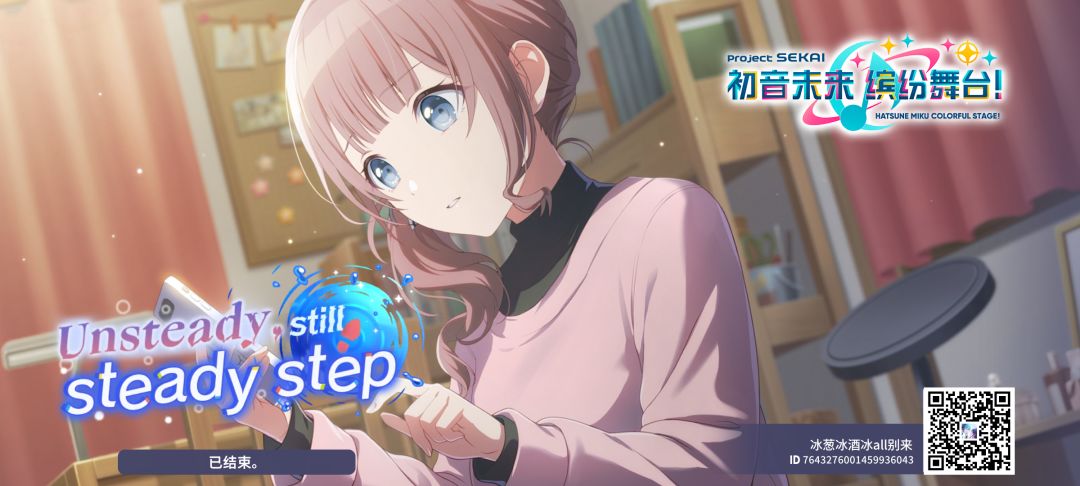 来自「世界」的问候 1